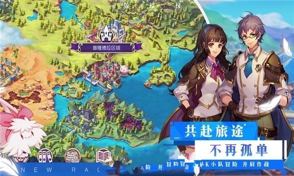 逃离神秘树屋