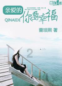 动物帮帮忙保卫家园