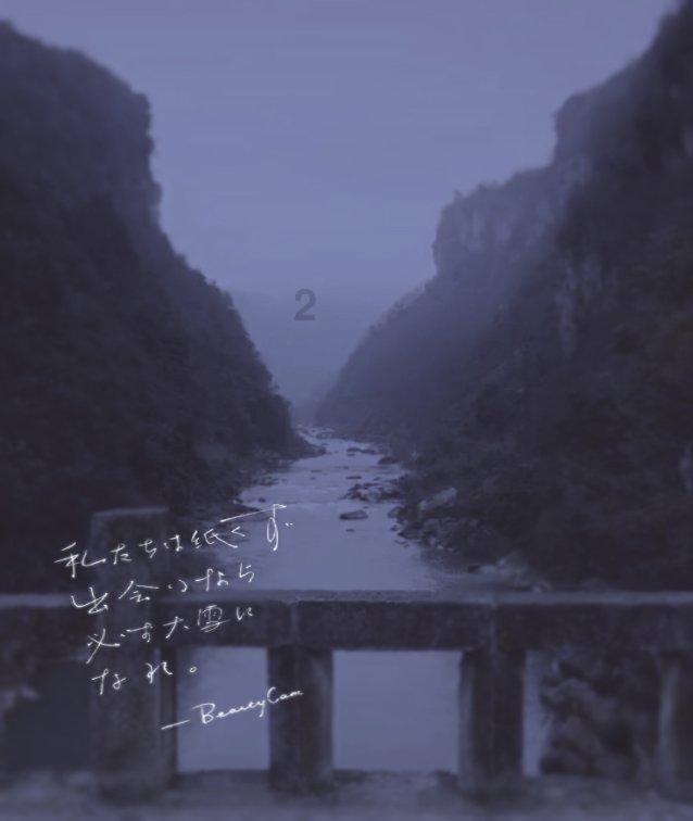 《雪中悍刀行》无关刀剑只关情,最催人泪下的三对师徒情