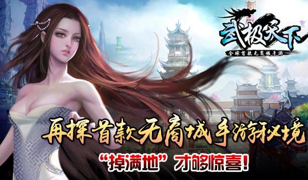 台胞青年在新疆石河子大学感受“非遗”魅力