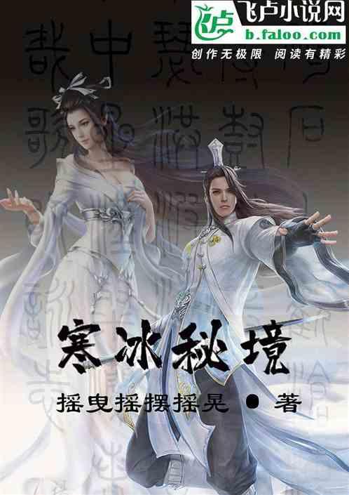 三大消息:拜登终于瞒不住了!美菲彻底不装;中俄迎来好消息!