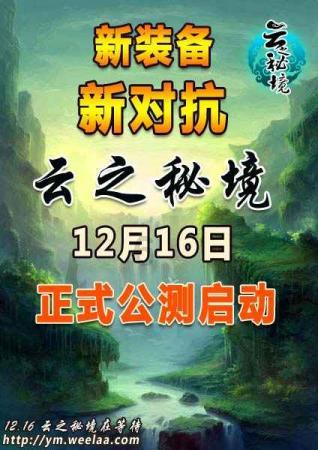 有人说退休金包含基本退休费和生活补助两部分,这种说法正确吗?