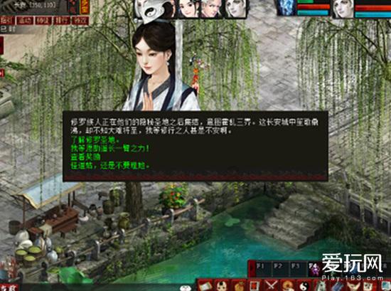 放飞笼中鸟