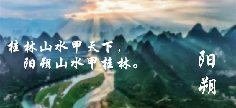 无可救药