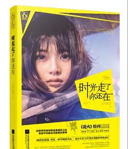 聚焦天然气及硫磺应用 助力达州工业持续发展