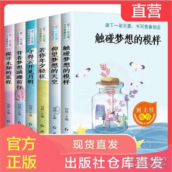 南怀瑾讲为什么不要轻易学佛和易经游戏画面