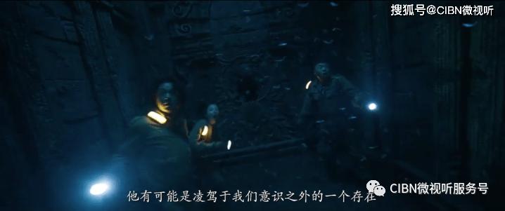 蓝狐视频