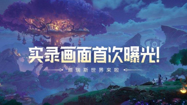 我很开心怎么办