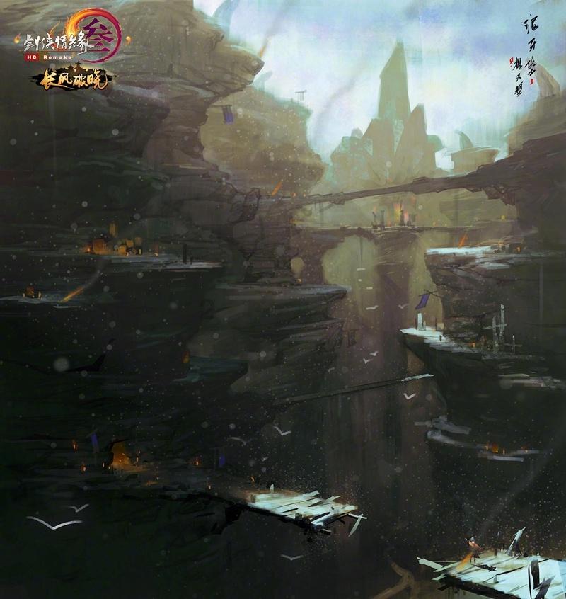 逃离水虎鱼湖