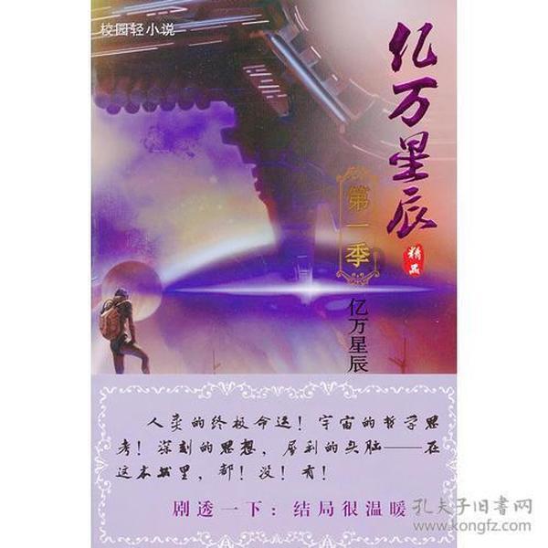 美女白色T恤搭配紧身牛仔裤，简约干净又清爽，日常这样穿好看吗？