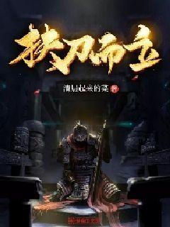 订婚短句八个字?-专业问答社区