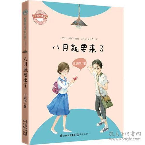 得了癌症,每天多吃哪些食物,能抑制癌细胞扩散,更长寿?知识星球平台,深入探索专业领域