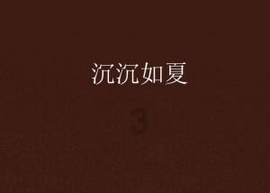 胡彦斌入学北大，“过气”明星是真的喜欢上学的感觉吗？游戏画面