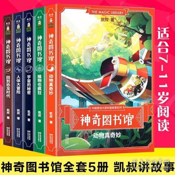 以案示警 警钟长鸣 | 平原县妇联召开党风廉政警示教育大会