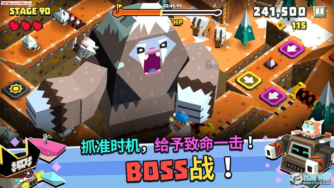按点连线