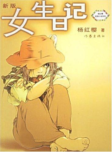 美图秀秀下载2023最新版