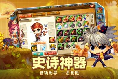 青城暖冬 为幸福点亮 | 扫雪除冰 赛罕区新时代文明实践志愿服务在行动