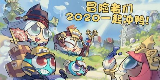 逗小猴开心系列163