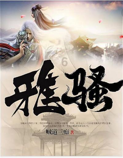 小金毛傻乎乎跟主人走丢，女孩再次看见狗狗后气愤不已