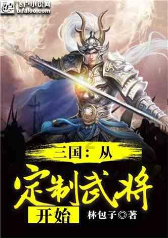 小艾比当海军