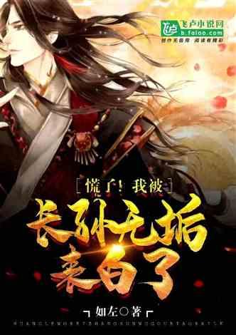 该如何面对自己越来越讨厌的父亲？游戏画面
