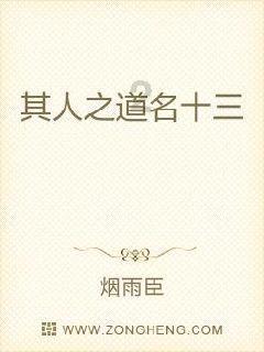 炜冈科技(001256.SZ)：拟斥资1500万元-3000万元回购公司股份