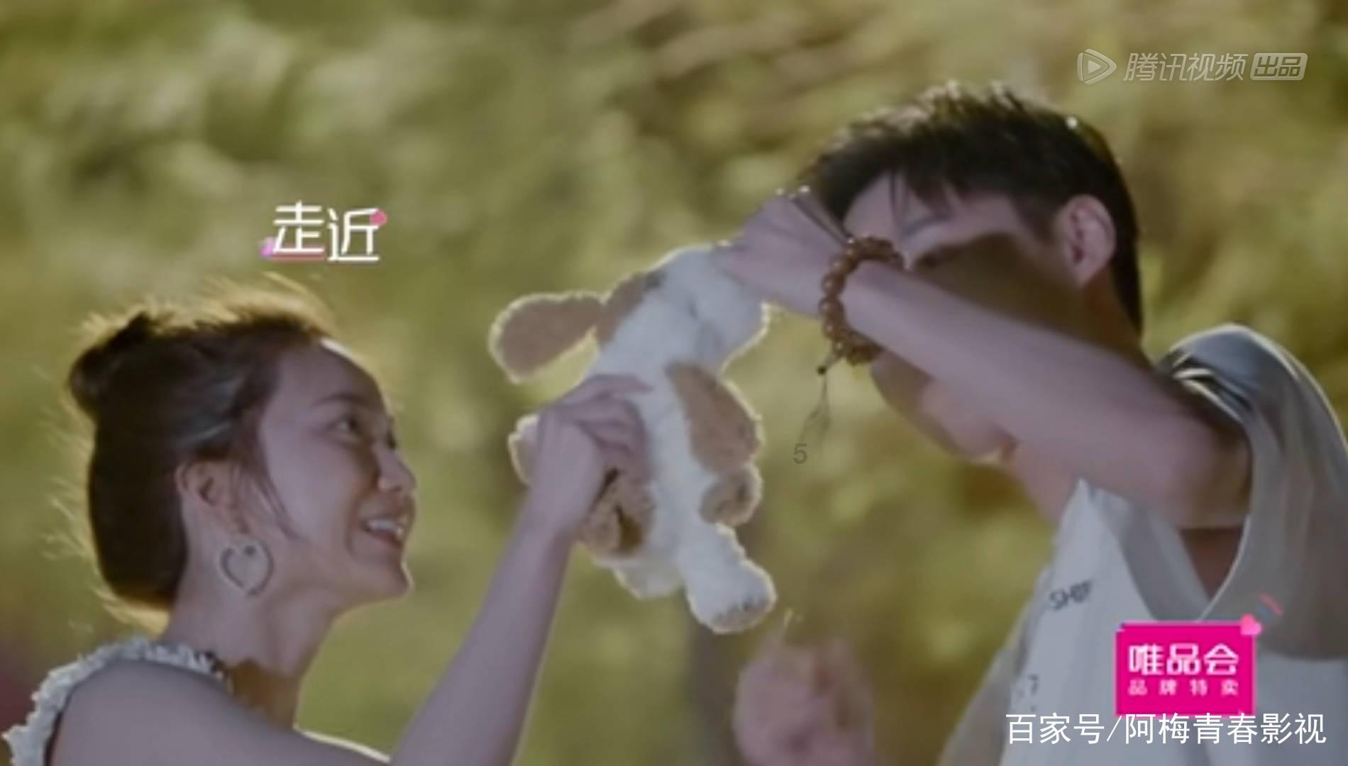班主任把全班同学的名字编成成语书签