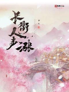 爱丽化妆教程
