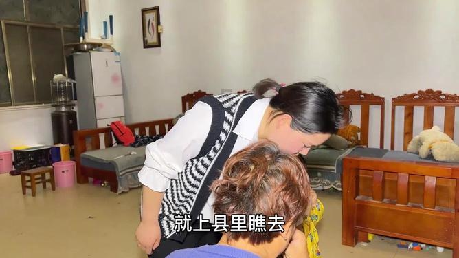 一般过生日都是按阴历过还是阳历过？游戏画面