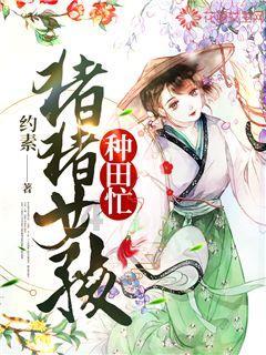 新邻居老方