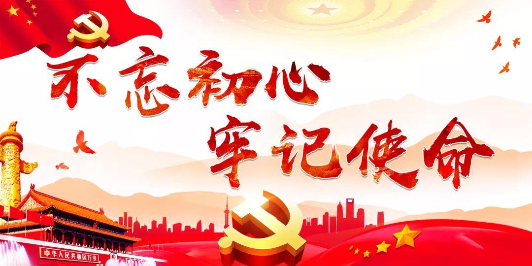 以法之名 护航爱的回归