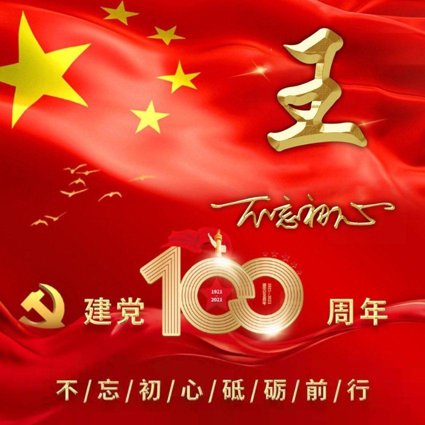 姬紫月发现叶凡秘密，鬼将军出手，叶凡不走生门走死门，只因一点