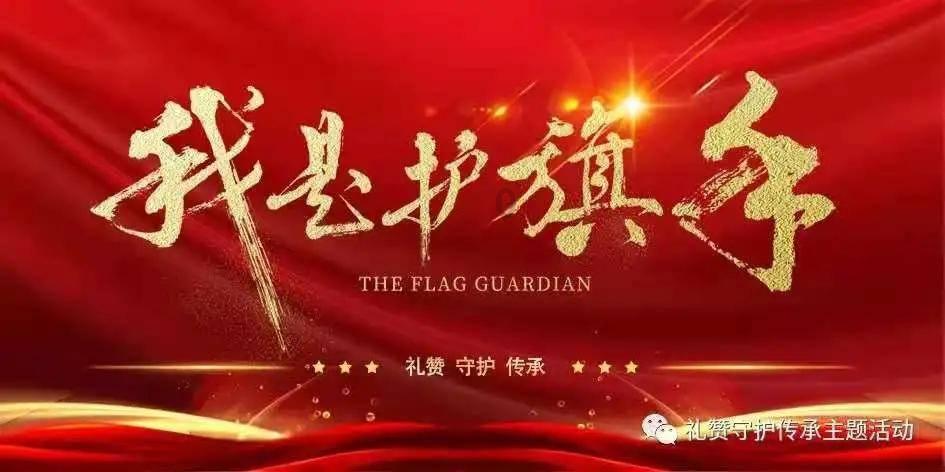 冠军！空循环 助力 北航团队 在第三届“无人争锋”挑战赛中斩获2项冠军