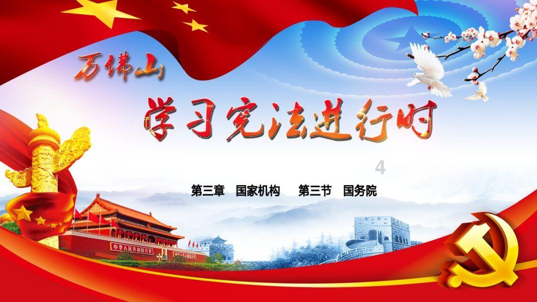 新春走基层 | 地铁服务再提升 温暖乘客回家路
