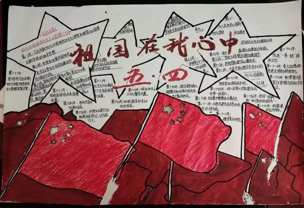 圣诞之夜对对碰