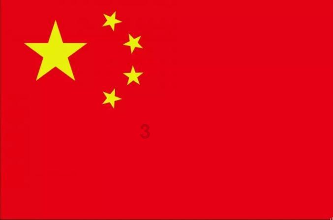 加快推动中医药高质量发展