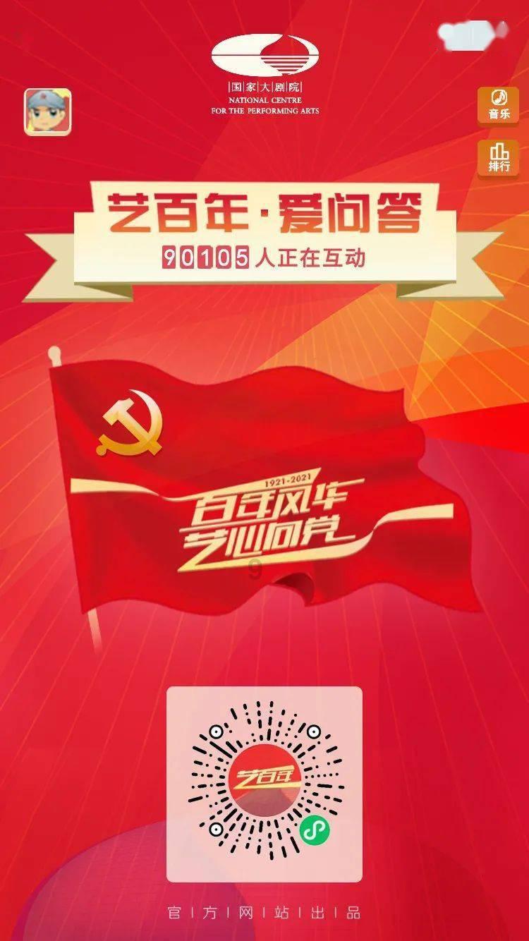 双子男喜欢女生炫富吗
