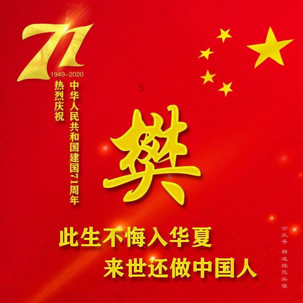 大风蓝色预警,阵风七级!北京经开区全力应对寒潮天气