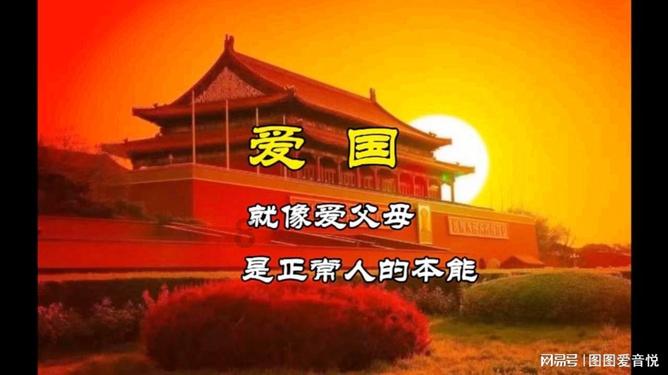 救援可爱小松鼠