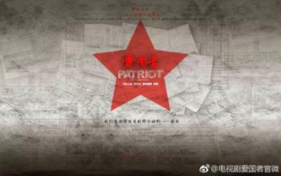 “尔滨”火了 您的滑雪装备采购好了吗