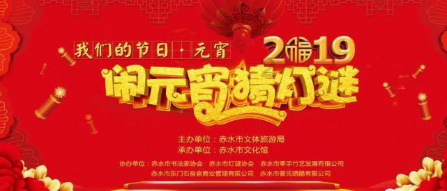 冠军射击手