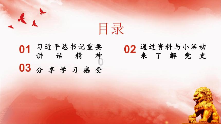 官方:继续引导支持银行机构加大信贷投放