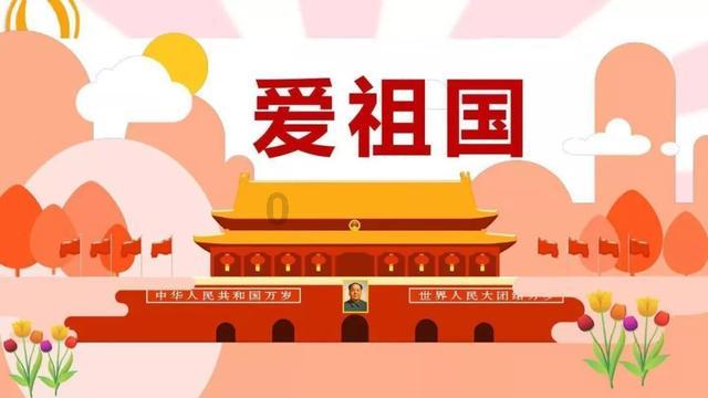 牢记嘱托 奋力开创高质量发展可持续振兴新局面 高质效检察履职书写龙江检察工作优异答卷 黑龙江省检察机关服务高质量发展工作侧记