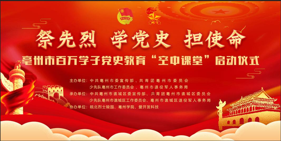 独眼方块的冒险