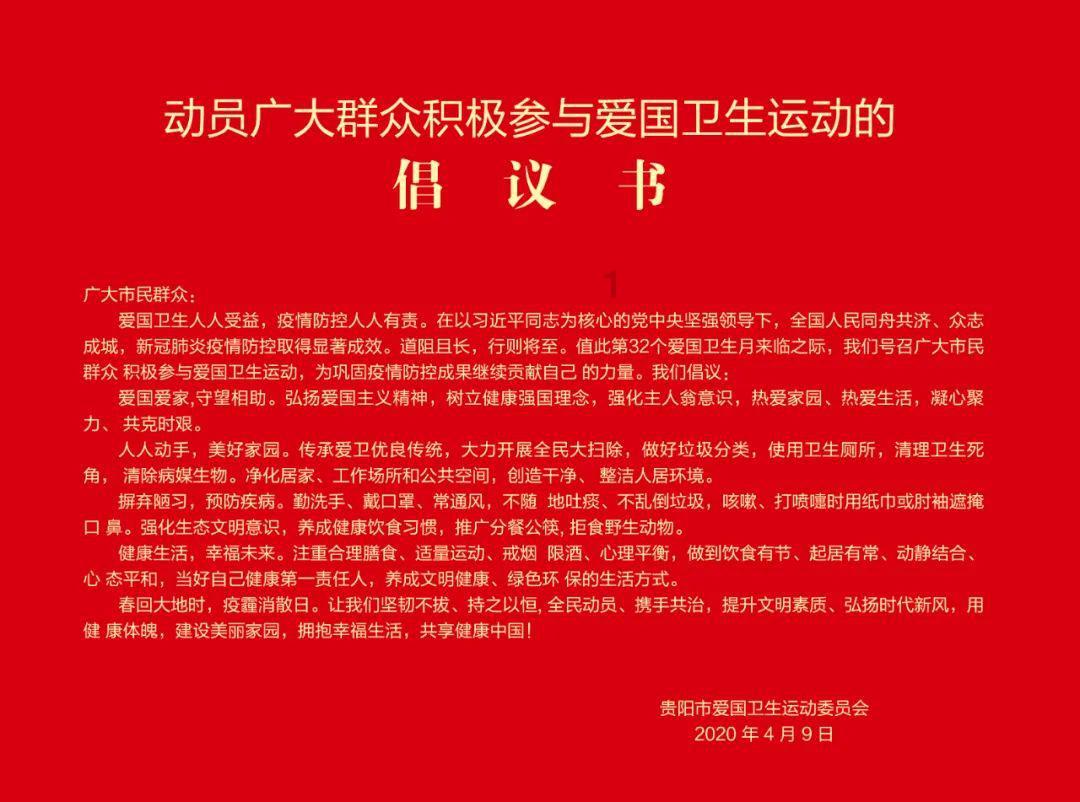 三位一体2