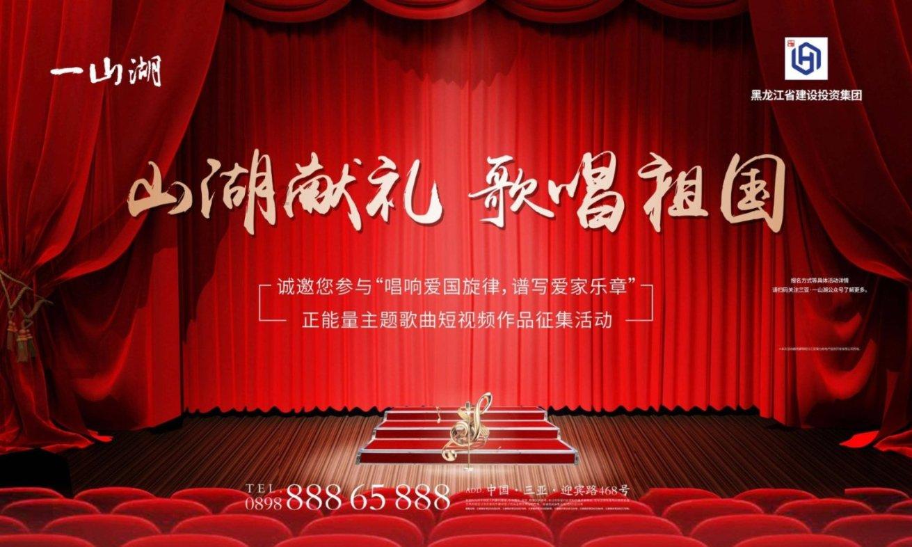 老妇人营救
