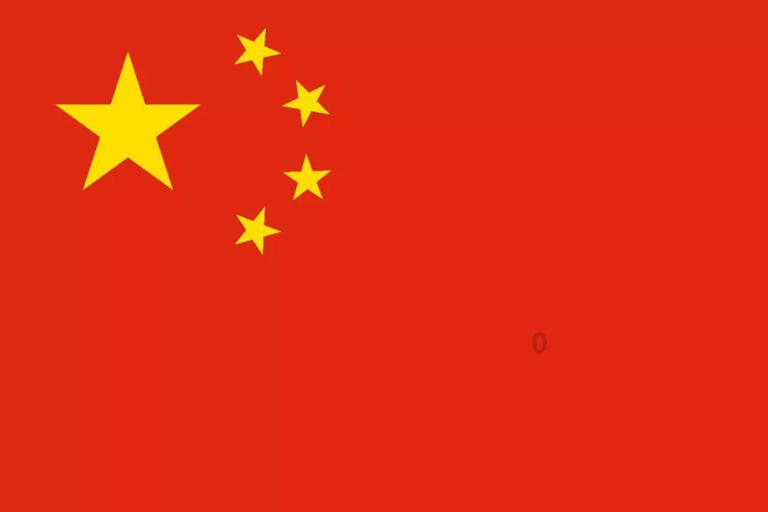 救援受困的火鸡