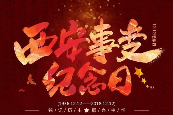 逃离世界杯现场