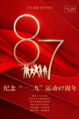 这种东西很多人不仅爱喝还上瘾!还有这些更不能沾……