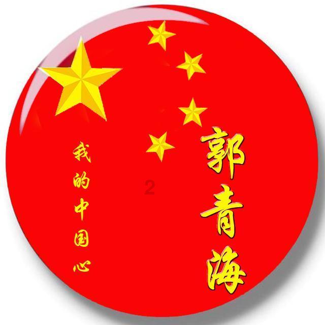 全国网友围观胡歌“同款攻略”，苏州、青岛、桂林、北京用户搜索热度高